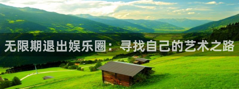 奇亿娱乐手机app下载