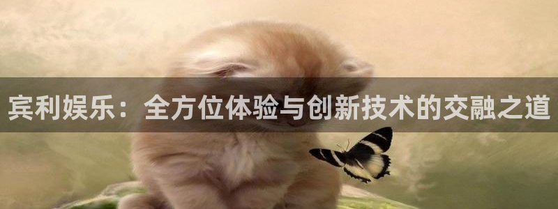 奇亿娱乐手机app下载