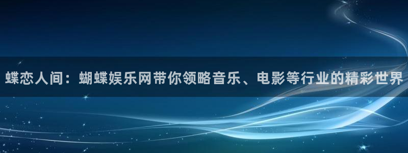 奇亿娱乐官方网站首页